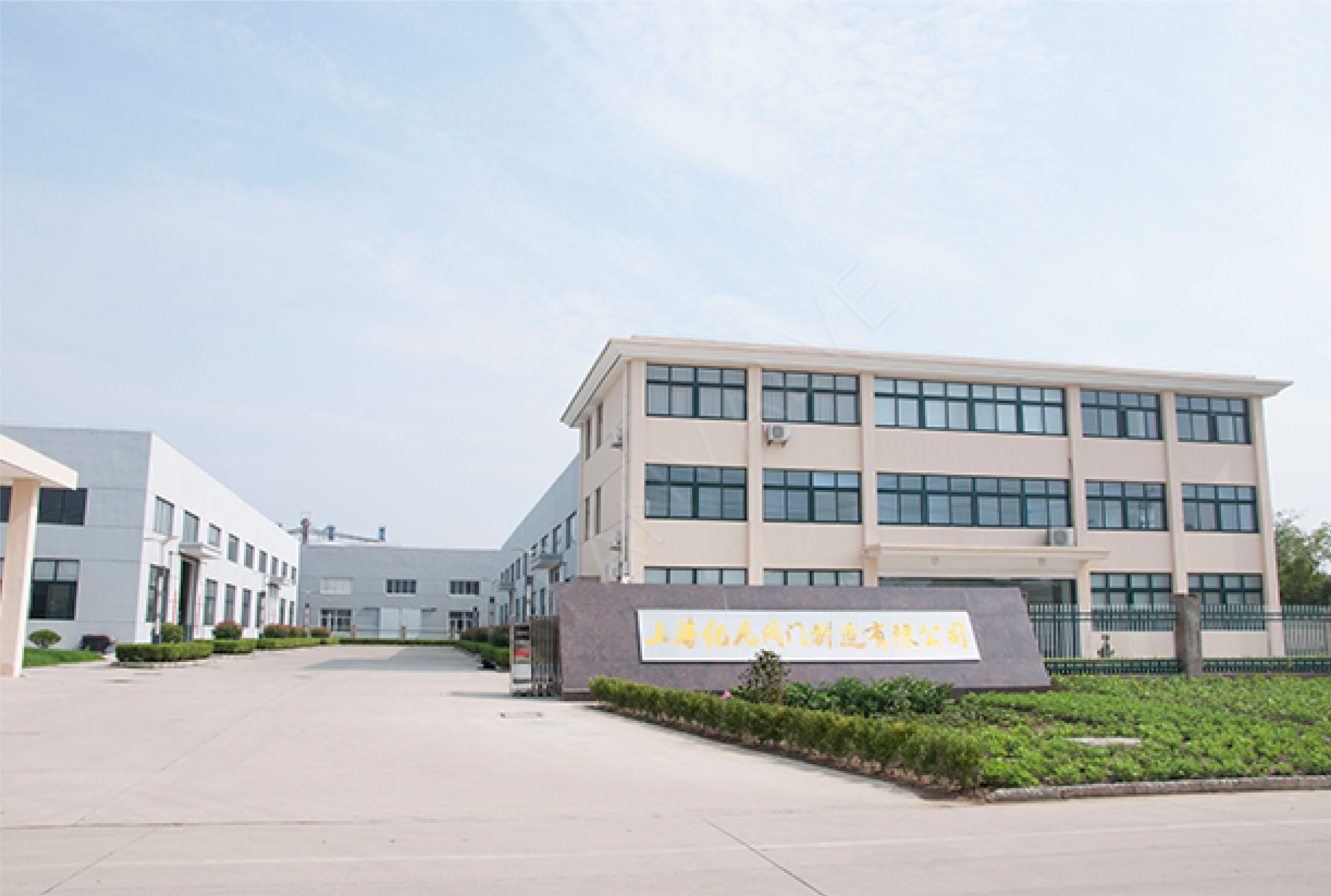 亿凡阀门制造生产基地2
